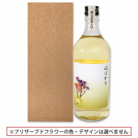 ڥꥸʥ3D٥ ¢ʿ  ǯż