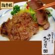 ǽڤߤҤ̣(1003)<img class='new_mark_img2' src='https://img.shop-pro.jp/img/new/icons25.gif' style='border:none;display:inline;margin:0px;padding:0px;width:auto;' />