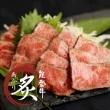 ۶˾ǽеդץߥ(A5P)300g