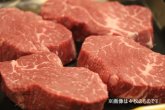 『冷蔵』国産牛赤身ヒレステーキ　150g×5枚