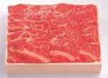 『冷蔵』国産牛交雑種ロース　すき焼き用(900g)