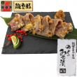ǽеǽڤߤҤå(1003)<img class='new_mark_img2' src='https://img.shop-pro.jp/img/new/icons25.gif' style='border:none;display:inline;margin:0px;padding:0px;width:auto;' />