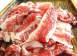 【冷凍】能登牛のすじ肉・煮込み用1kg x2