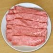 ˾ǽеץߥ(A5P)Ƥ(750g)