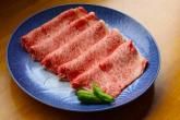 ˾ǽеץߥ(A5P)(750g)