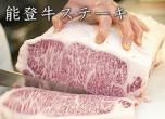 ǽе󥹥ơ200g3