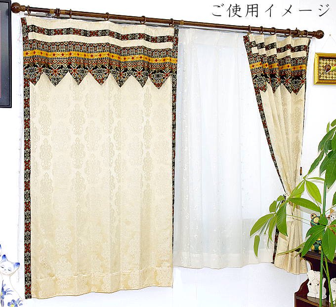 バリ風 寝室 カーテン 遮光 かわいい シャンパンゴールド色 ラジャの商品一覧へ