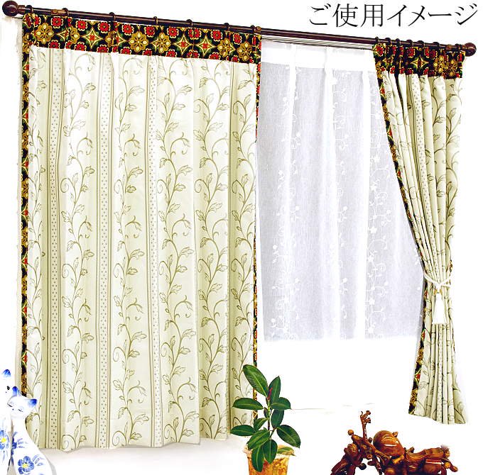 アジアン 寝室 カーテン 遮光 おしゃれ グリーン色 カイサ—のご使用イメージ