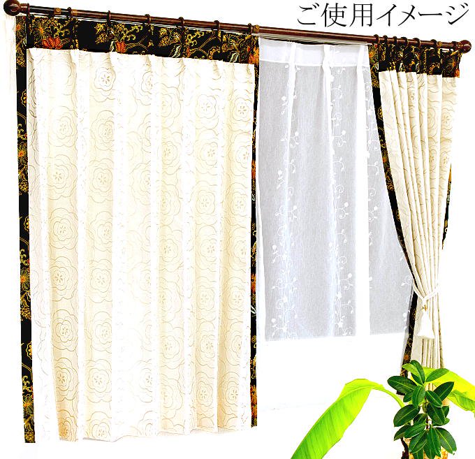 アジアン 寝室 カーテン 遮光 おしゃれ ベージュ色 サマンサのご使用イメージ