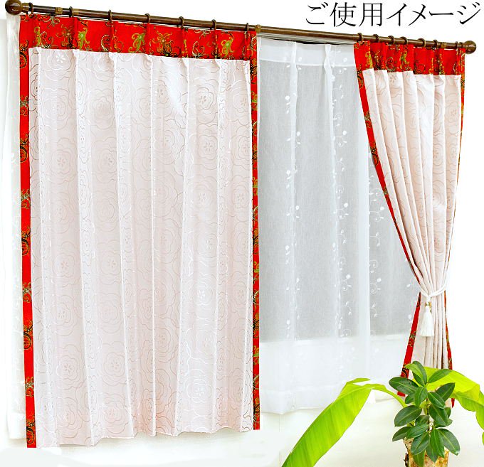アジアン 寝室 カーテン 遮光 おしゃれ ピンク色 サマンサのご使用イメージ