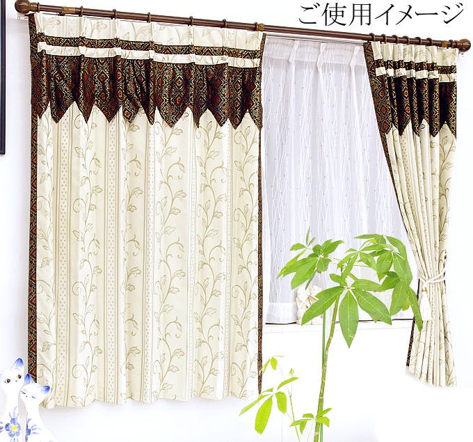 モダン バリ風 寝室 カーテン 遮光 リーフ柄カイサー グリーンの商品一覧へ