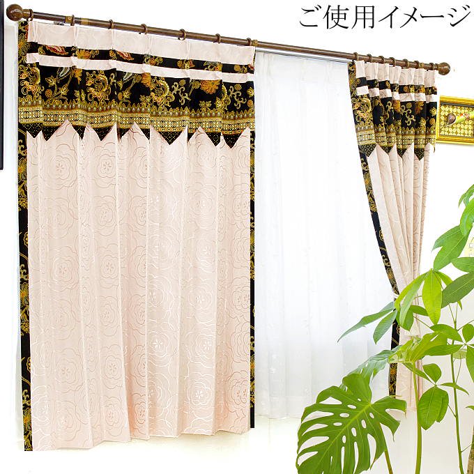 モダンなアジアンリゾート 寝室 カーテン遮光2級ベージュ色ダマスクローズ柄サマンサの一覧へ