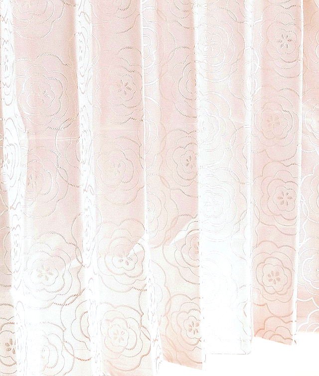 北欧デザインカーテン 既製 サマンサ ピンク