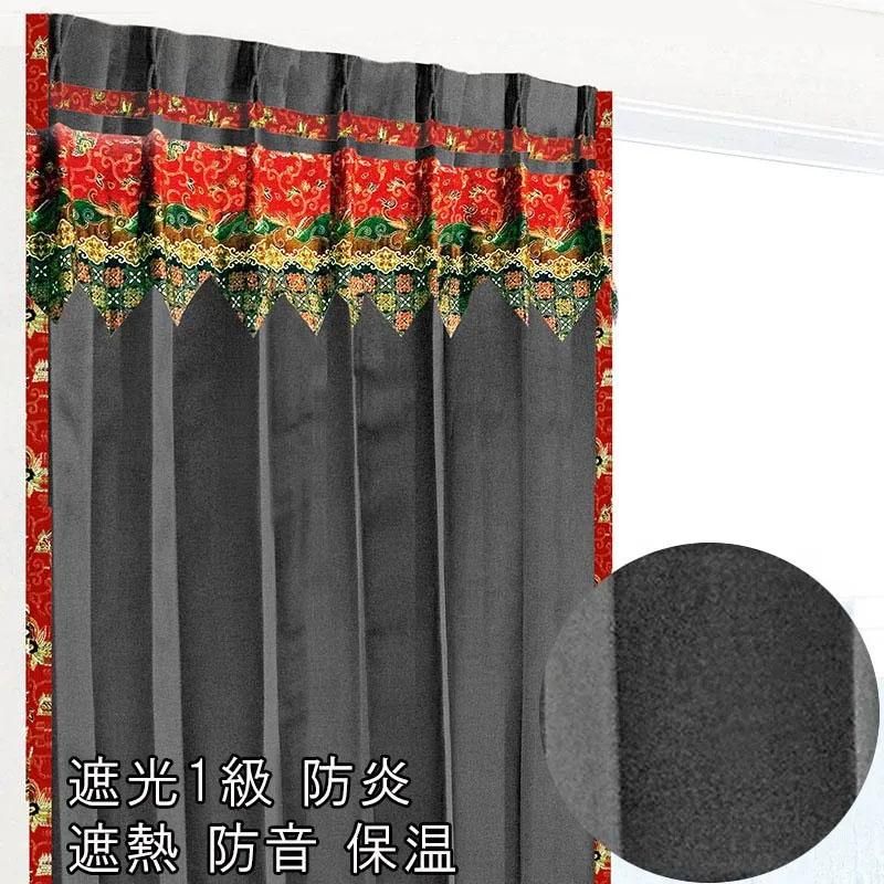 ���ä�������󥺥����ƥ� MEBK�ޡ��֥�M �֥�å�̵�Ϥι�鴶����ǥ�����