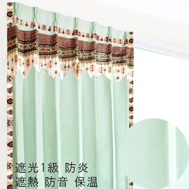 ���ä�������󥺥����ƥ� MEIG����������M ���������꡼����֤䤫�ʥǥ�����