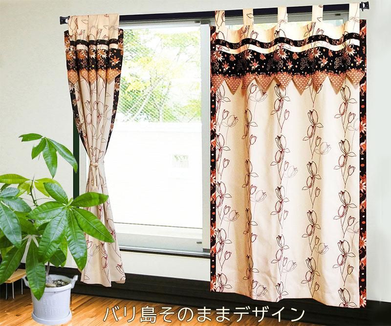 バリ島カーテンのイメージ