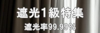 ׸1饢󥫡ƥåХǥǴ׸Ǯⵡǽƥ򸫤