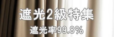 ׸2饢󥫡ƥü褯ڤХ쥫ƥ򸫤