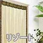 ꥾ȥƥ򸫤