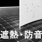 󥫡ƥ Ǯ Ǯ ɲ򸫤