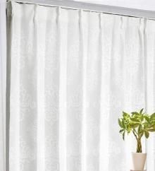 ミラーレース カーテン UVカット 遮熱 保温 既製 サイズ ロココ 白《エルム》へ class=