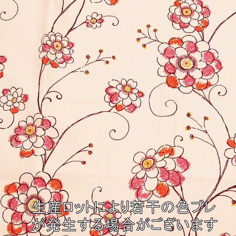 既製カーテン遮光2級570サイズおしゃれ大人可愛いピンク色の北欧