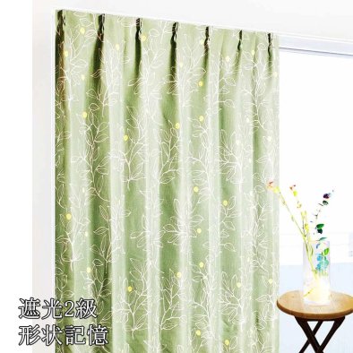 既製 カーテン 遮光 2級 570 サイズ おしゃれ 木の実 リーフ 柄 《グリーン色ナッツ》のイメージ