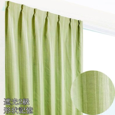 既製 カーテン 遮光 2級 570 サイズ スタイリッシュ ストライプ 《グリーン色ジオン》のイメージ