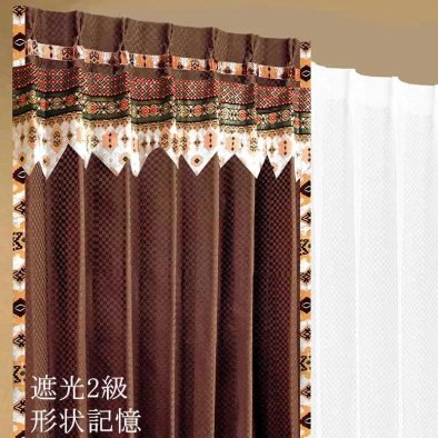 アジアン カーテン モダン 遮光2級 無地風 チェック柄 ブラウン色 《スパイシーMパギ》のイメージ