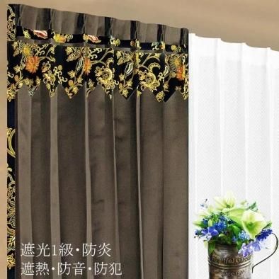 ホテル 喫茶店 レストラン ダイニング キッチン用の防炎 カーテン アジアン 遮光1級 無地 ブラウン色 《エクシードMカサブランカ》へ class=
