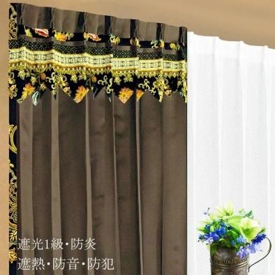 ホテル 喫茶店 レストラン ダイニング キッチン用の防炎カーテン アジアン 遮光1級 無地 ブラウン色 《エクシードMカサブランカUP》へ class=