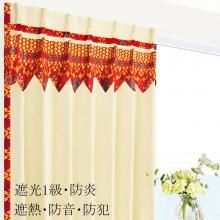 󥢥󥫡ƥ׸1顦ɱꡦǮɲ̵ϡ꡼࿧ASޡ֥Mե쥹դΥ᡼