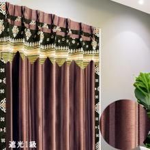 󥫡ƥ  ׸1 ֥饦 ȥ饤 AS饤MסåȡդΥ᡼