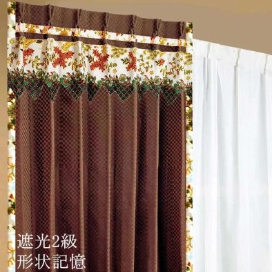 かっこいい男の部屋のメンズカーテン 遮光2級 ブラウン色 ミニチェック柄 《スパイシーMフィルダウス》