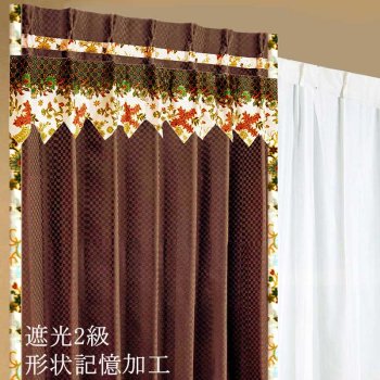 かっこいい男の部屋のメンズカーテン 遮光2級 ブラウン色 ミニチェック柄 《スパイシーMラサーニャ》