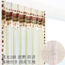 󥫡ƥ׸2顢Ǯɲ΢դ꡼࿧ƥASϥѥMѥդΥ᡼