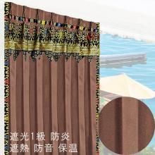 󥢥󥫡ƥ׸1顦ɱꡦǮɲ̵ϡASޡ֥MꥪդΥ᡼