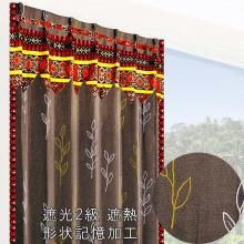  ƥ  ׸2 Ǯ AS꡼Mƥƥʡ ֥饦 Υ᡼