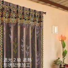 󥢥ƥ ׸2 Ǯ  ֥饦 ꡼վAS꡼MץꥢUN