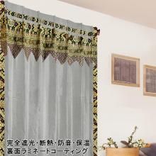  ƥ AS饤M󥰡  ˥å ׸ Ǯ ɲ 졼 ̵ Υ᡼