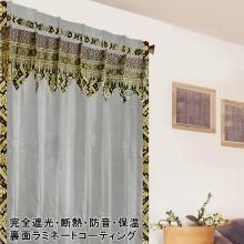  ƥ AS饤Mʥȡ ƥ ˥å ׸ Ǯ ɲ 졼 ̵ Υ᡼