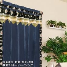 ƥ ˥å AS饤Mסåȡ   ƥꥢ ׸ Ǯ ɲ ͥӡ֥롼 ̵ Υ᡼