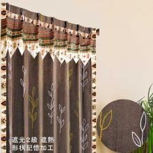 󥢥ƥ ׸2 Ǯ ֥饦 ꡼վ 餷餫ͥץ饹뤪ե ԥ꡼MѥդΥ᡼