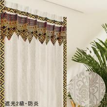 󥫡ƥ ׸2 ASWHMȥ쥸㡼