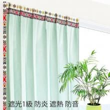   ƥ  ׸1 ɱ Ǯ ɲ ꡼ ̵ SAIGTʡդ򸫤