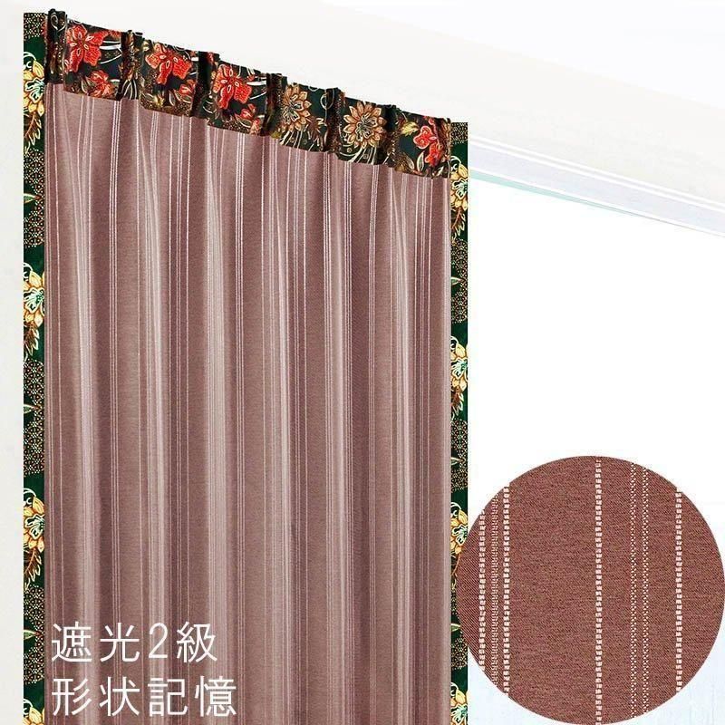 󥺥ƥ  ׸2åޡȤФ֥饦MEBRTϥʥϥʤΤѥ᡼