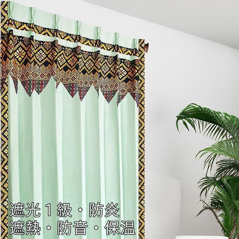  ƥ ׸1 ֤䤫ǤäŪˤMEIGM奨Τѥ᡼