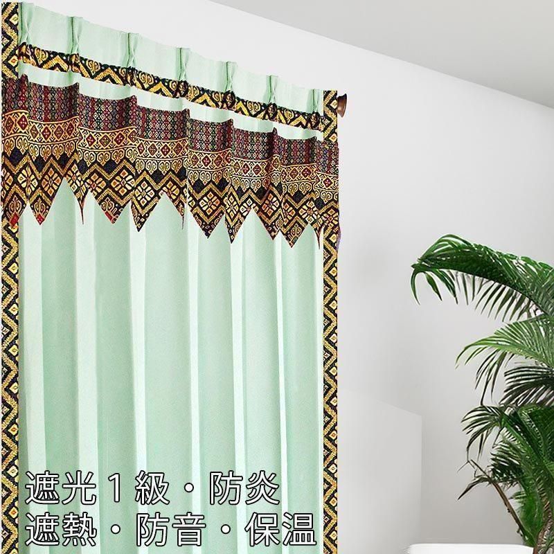  ƥ ׸1 ֤䤫ǤäŪˤMEIGMȥ쥸㡼Τѥ᡼