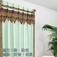  ƥ ׸1 ֤䤫ǤäŪˤMEIGMȥ쥸㡼򸫤