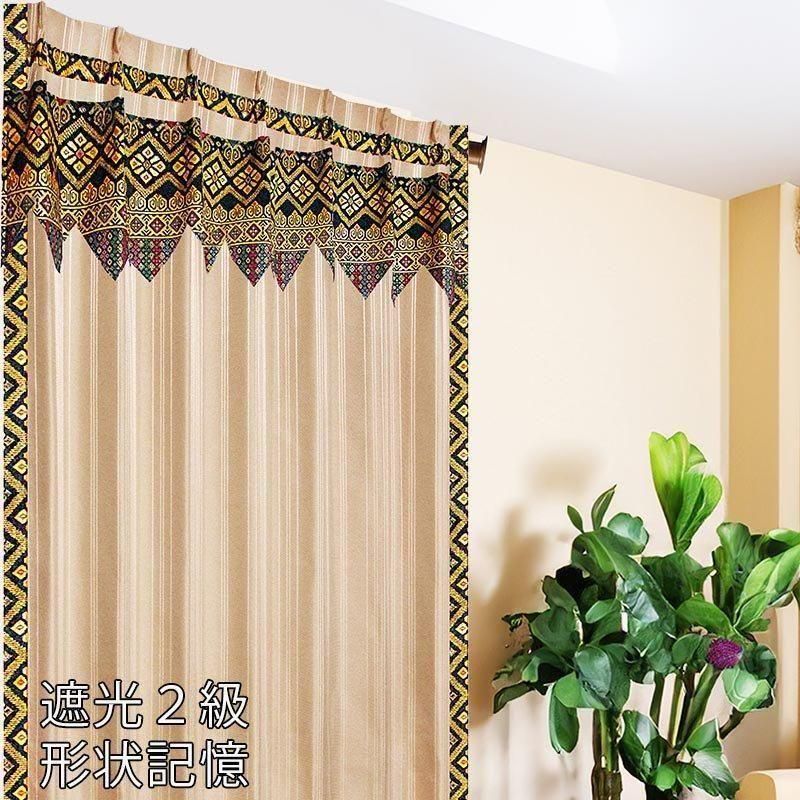  ƥ ׸2 ä饰奢꡼MEBEM奨Τѥ᡼